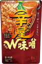 ミツカン 辛屋 W味噌鍋つゆ ストレート 750g 鍋の素