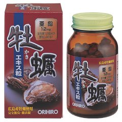 オリヒロ ※新牡蠣エキス粒 66g（550mg×120粒）