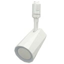 bluetooth LED スピーカー コンパクト ライティングレール用 ブルートゥース 12W リモコン付き LDRSPK12-W (ホワイト