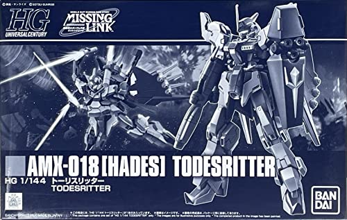 BANDAI SPIRITS HG 1/144 トーリスリッター