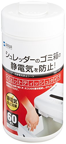 -/-/PSD-CD2・パッケージ個数:1・静電気防止効果があり、細断した紙くずやホコリがシュレッダーのゴミ箱に張り付かず、すっきり掃除ができます。・拭き取りやすい大判サイズのウェットティッシュタイプです。・お得な60枚入りです。・成分:界面活性、シリコン・材質:スパンレース　24g/●静電気防止効果があり、細断した紙くずやホコリがシュレッダーのゴミ箱に張り付かず、すっきり掃除ができます。 ●拭き取りやすい大判サイズのウェットティッシュタイプです。 ●お得な60枚入りです。 ■成分:界面活性、シリコン ■材質:スパンレース　24g/ ■ティッシュサイズ:140×200mm ■内容量:60枚 ■生産国:日本