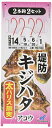 ハヤブサ HD183 堤防キジハタ・アコウ 太ハリス胴突 14-5