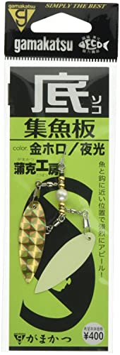 がまかつ(Gamakatsu) 蒲克工房 底集魚板 #2 金ホロ/夜光 19206