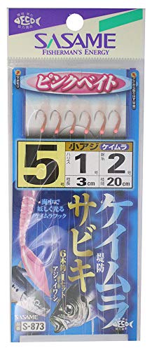 Rakuten - ささめ針(SASAME) S-873 ケイムラフック サビキ ピンクベイト 5号