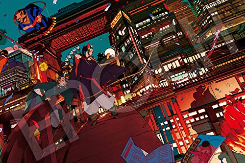 エポック社 1000ピース ジグソーパズル 年頭大捕物 (50x75cm)