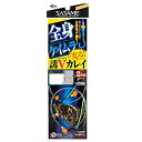 ささめ針(SASAME) TKS327 特選 達人直伝 誘Vカレイ 15-6 TKS327
