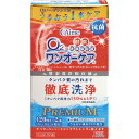 アイミー ワンオーケア 2本入