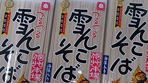 信州そば 桝田屋　雪んこそば　200g　12入れ