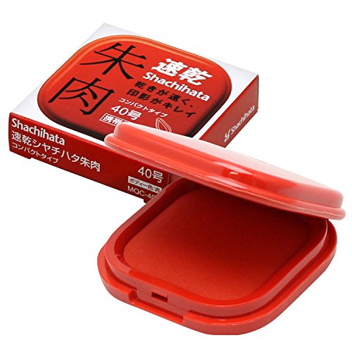 シャチハタ 速乾朱肉 コンパクトタイプ MQC-40-2 40号 赤