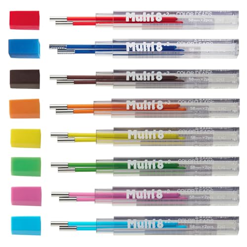 ぺんてる アートマルチ8 替芯 内蔵芯8色セット 804CH2-8AMZ
