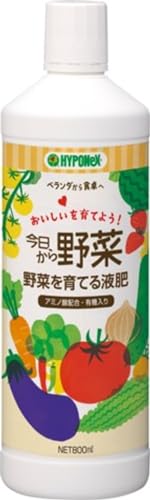 液体肥料-/800/-・N:P:K=5:5:5・いろいろな野菜の生育に必要な栄養素をバランスよく配合してます・速効性の成分が速やかに吸収されて丈夫な株を作ります・有機として性たんぱく質(アミノ酸)を配合し、より美味しくたくさんの野菜やハーブを育てます商品紹介 N:P:K=5:5:5 いろいろな野菜の生育に必要な栄養素をバランスよく配合してます 速効性の成分が速やかに吸収されて丈夫な株を作ります 有機として性たんぱく質(アミノ酸)を配合し、より美味しくたくさんの野菜やハーブを育てます 原材料・成分 N:P:K=5:5:5