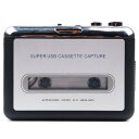 【2025年最新】カセットテープ デジタル化 mp3 変換 プレーヤー cdプレーヤー カセットテーププレーヤー ラジカセ 音源 パソコン 簡単