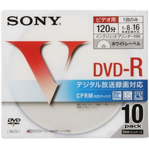 16倍速ホワイト/10枚/10DMR12LCPH・Size:10枚Style:16倍速・パッケージ個数:1・規格:-R / 容量(GB):4・種類:AV用 / 記録面:片面1層 / 16倍速・入数:10・盤面印刷:可 / 印刷面:ワイド・著作権保護:CPRM一回のみの録画が可能なDVD-R。デジタル放送録画用ディスク。CPRM対応。レーベル面に印刷できるインクジェットプリンター対応 ホワイトレーベル(ワイドプリントエリア)。高音質を再現。高性能ハードコート採用で、キズ・汚れに強い。AccuCORE採用により、安定した書き込み・再生を実現。10枚入り 個別ケース採用 録画時間:120分(標準)記憶容量:4.7GB(片面)