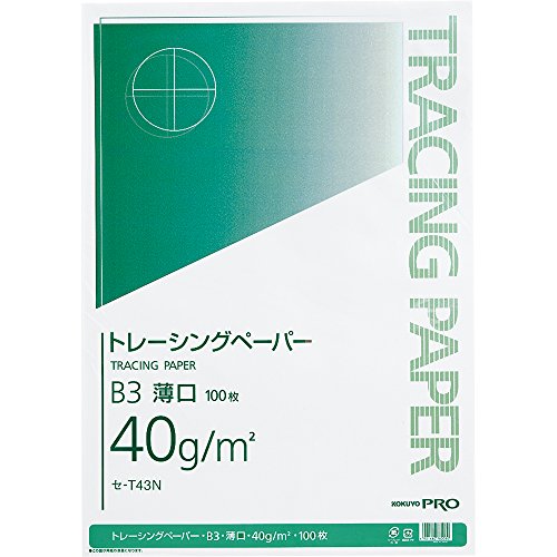 コクヨ(KOKUYO) トレーシングペーパー 薄口 B3 100枚 セ-T43N