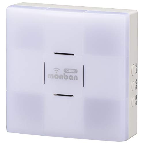 光フラッシュ受信機(AC電源)白/チャイム増設用/OCH-AC48-BLUE・Size:チャイム増設用Style:光フラッシュ受信機(AC電源)・パッケージ個数:1・monban CUBEシリーズ増設用・音と光フラッシュでお知らせします・コンセントタイプ・送信場所お知らせランプ、ミュート機能・動作距離：約100m（直線見通し・遮蔽物の無い環境）