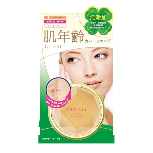 ナチュラル1/11グラム (x 1)/-・Color:ナチュラル1Size:11グラム (x 1)・パッケージ個数:1・商品サイズ(幅×奥行×高さ):95mm×31mm×170mm・原産国:日本・内容量:11g・フィット感の良い全顔用クリームファンデーション 潤いをしっかりキープし、お肌の乾燥を防ぐ・?無香料商品紹介 ご使用後は内フタにパフをのせ、キャップをしっかり閉めてください。パフが汚れたときは、中性洗で軽く押し洗いをし、よくすすいだ後陰干ししてください。傷・はれもの・湿しん等異常のあるときはご使用をおやめください。使用中又は使用後日光にあたって、赤み・はれ・かゆみ等の異常があらわれたときは、使用を中止し、皮フ科専門医又は当社へのご相談をおすすめします。 1ナチュラル お肌の気になる部分をしっかりカバー! フィット感の良い全顔用クリームファンデーション 潤いをしっかりキープし、お肌の乾燥を防ぎます。(保湿成分:カミツレエキス・ヨクイニンエキス配合 エモリエント成分:ホホバ油・シアーバター配合)・原材料・成分 イソステアリルアルコール?水添ポリイソブテン?マイクロクリスタリンワックス?ポリエチレン?パルミチン酸エチルヘキシル?セスキオレイン酸ソルビタン?メチコン?シリカ?ホホバ種子油?カミツレエキス?ヨクイニンエキス?カルナウバロウ?シア脂?ミリスチン酸オクチルドデシル?トリ(カプリル酸/カプリン酸)グリセリル?BHT?水酸化Al?酸化チタン?酸化鉄