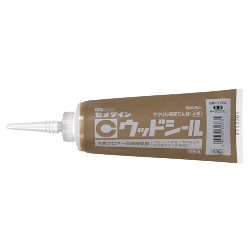セメダイン 木用 充てん材 ウッドシール ダークブラウン 500g チューブ SY-002