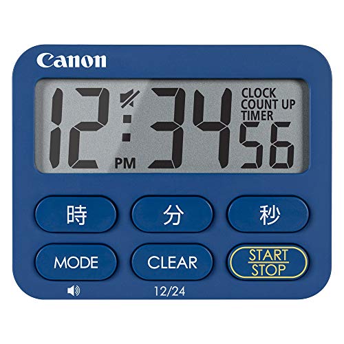 Canon クロックタイマー キッチンタイマー 抗菌 マグネット 大型液晶 ネイビー CT-...