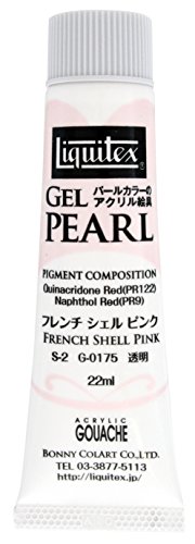 ピンク/22/-・Size:22・対象性別 :男女共用・アクリル絵具 22チューブ入。鮮やかな透明色のパールカラーのアクリル絵具です(※ブラックのみ不透明色)。・本体サイズ:3.2×9.8×2.0(単位:cm)22チューブ入り。鮮やかな透明色のパールカラーのアクリル絵具です(※ブラックのみ不透明色)。グラフィックデザイン、絵画、ネールアートなど様々な分野にお使いいただけます。乾燥後もベタつきの強い性質を持っているので完成後の作品の保管の際は、重ね置きなどしないようください。 (.co.jpより)