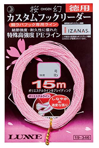 スタイル:15m / 8号ピンク/8号/-・Style:スタイル:15m / 8号・パッケージ個数:1・号数:8・強度:72lb・入数:1本鯛ラバフック専用ライン！ 結節強度、耐摩耗性に優れた特殊高強度PEラインを使用。しなやかさと適度な復元力のある張りを両立させるためにポリエステルラインをブレイディングし、理想的な鯛ラバ用フックリーダーを実現しました。