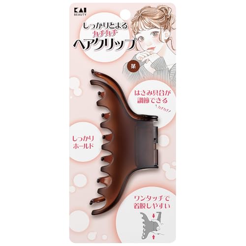 貝印 ヘアクリップ しっかりとまる カチカチクリップ クリップ ヘアピン 茶 マット KQ3283