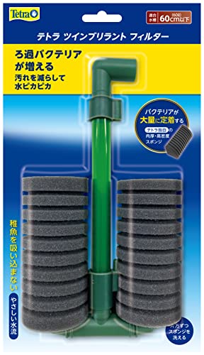黒/-/77734・パッケージ個数:1・世界中で愛用されているテトラのスポンジフィルターは、テトラが研究開発した無数の微細孔をもつスポンジによりバクテリアの繁殖を支えるとともに、効率のよいろ過を実現しました。・水面にほどよい水流をつくり酸素も補給。魚の成育、産卵、ふ化に最適な環境をつくります。・エアーポンプ運転式のスポンジフィルター・そうじも簡単。水槽の大きさに合わせて各種お選びいただけます。・スポンジが効果的なろ過をおこないます。商品紹介 稚魚やエビを吸い込まない。バクテリアの繁殖に最適なフィルタ— 使用方法 ●使用前に水でスポンジを握りしめるようにすすぎます ●給水パイプにスポンジを結合させ、市販のエアーチューブでフィルタ—とエアーポンプを連結します。 ●スポンジ部は水槽の底近く、出水口は水面がやや上になるようにセットしてください。