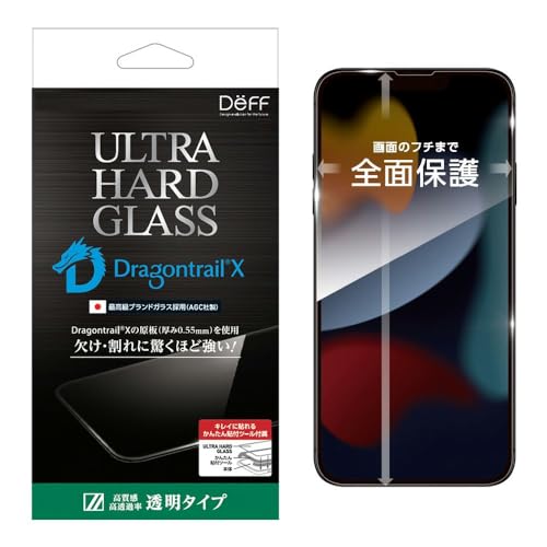 透明クリア/13mini/DG-IP21SUG5F・Color:透明クリアSize:13mini・AGC社製化学強化ガラスのトップグレード「Dragontrail(R) Pro」の加工前原板（厚み0.4mm）を使用し、そのまま化処理と表面処理を施しています。薄膜加工時のダメージを無くすことで本来の強度を最大限に活かしたスクリーンプロテクターです。・鉛筆度の9Hを超えるモース度7以上（鉱物度規格で鋼と同程度）を誇ります。・端面は丁寧で大きめなラウンド加工を施し、スワイプなどの操作時に感じる不快な指触りを排除しました。・キレイにガラスフィルムを貼ることができる、位置合わせに最適な「かんたん貼付けツール」を付属しています。・透過度の高い透明クリアタイプ、どんな環境でも見やすく滑らかなナノマットタイプ、左右(2way)と上下左右(4way)からのぞき見を防止するプライバシータイプをご用意しました。