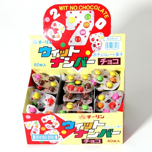 チーリン製菓 ウィットナンバー 5粒×60個