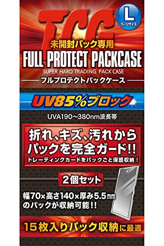 楽天市場】未開封パック ケースの通販
