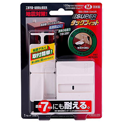 北川工業 スーパータックフィット TF-M