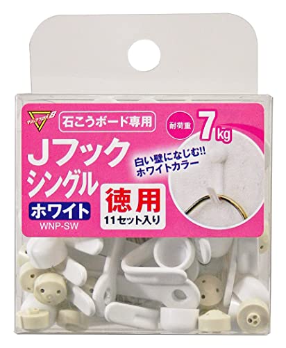 Jフックホワイト/シングル/WNP-SW・Size:シングルColor:ホワイトPatternName:11セット・パッケージ個数:1・耐荷重:7kg・徳用11セット入り・色:ホワイト・石こうボード専用白い壁になじむ!!ホワイトカラー