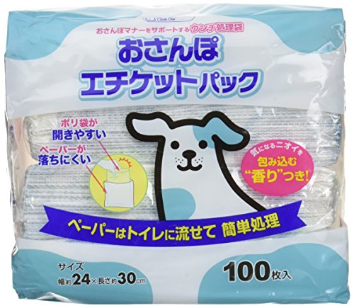 クリーンワン お散歩エチケットパック100枚