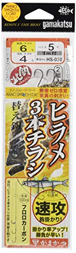 シルバー/全長:1.0m/HS-030・パッケージ個数:1・全長:1.0m・入数:2組・使用鈎:チヌR（ナノスムースコート）3本・号数:6号・ハリス:5号東北地区で人気の3本チラシ仕掛の登場です。喰いが浅くても孫鈎がフッキングし、確実に本命を仕留めます。小さめの孫鈎にすることでエサの負担も軽減しています。