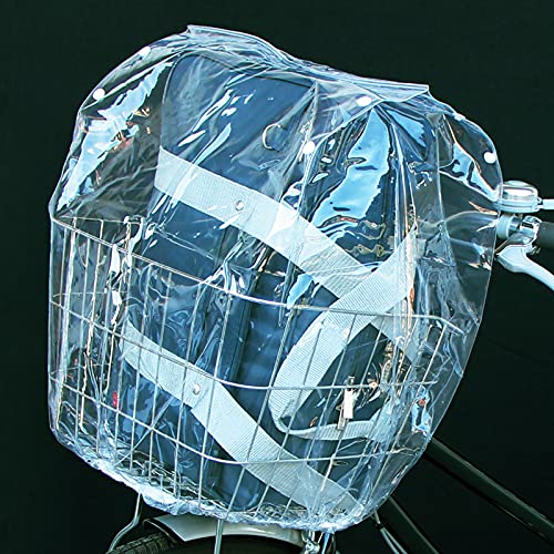前カゴ用-/H40×W35×D20cm/34300・Style:前カゴ用・パッケージ個数:1・サイズ:約H40×W35×D20cm・重量:約180g・適合カバンサイズ:約H32×W45×D20cm・材質:本体/TPE、収納袋/ポリエステル・付属品:収納袋