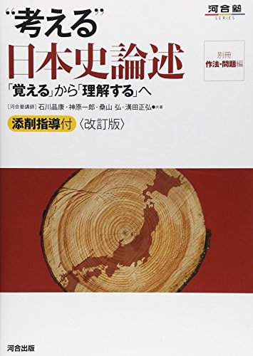 パッケージ個数:1別冊付