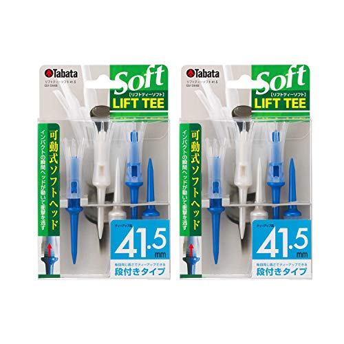Tabata(タバタ) ゴルフ ティー 段 プラスチックティー 段付き リフトティーソフト ロング 41.5mm ブルー 5本入x2 GV044