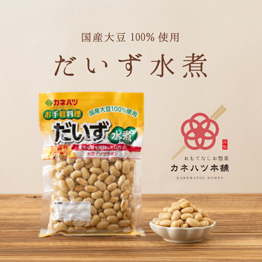 カネハツ だいず水煮 20パック 箱買い まめ 煮豆 おかず おかずセット 詰め合わせ 人気 お取り寄せ グルメ 常温 カネハツ だいず水煮 20パック 箱買い まめ 煮豆 おかず おかずセット 詰め合わせ 人気 お取り寄せ グルメ 常温