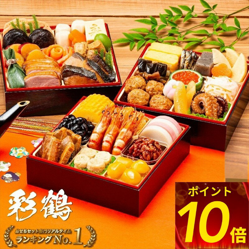 ݥ10   5%off 12/8 9:59ʬ ɾ 4.6ʾ ¿ ¢ 2026 ̵ 18810(ʤ19800ߤ99...