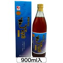 썑̌b ݐ| 900ml GoCI  ꌧY Jlqf ˂Ђ | e _CGbg hN ݂₷