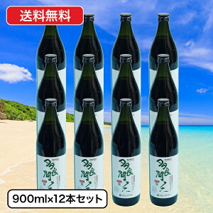 【D】金秀バイオ 多良間ノニジュース 900ml×12本セット ノニ 多良間ノニ ノニジュース 健康飲料 原液100％ 多良間島の契約農家のノニ使用 多良間島産ノニ 熟成 国産ノニ お得なまとめ買いあり カネヒデ かねひで