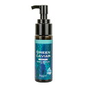 Botanical 泡フェイスウォッシュ 海ぶどう 150ml ボタニカル洗顔料 クビレヅタエキス 着色料、鉱物油、アルコール無添加