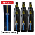 【D】植物発酵エキス 爽々(そうそう) 900ml 6本セット 要冷蔵 金秀バイオ 沖縄産 野草十二種類 もろみ酢 フコイダン ノニエキス 長命草 クミスクチン グァバ葉 スイゼンジナ ハンダマ 秋ウコン ヨモギ ニガウリ カネヒデ かねひで