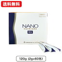 フコイダン サプリメント （約1年分・360粒） 【送料無料】 1日1粒100mg フコイダン サプリ ふこいだん 沖縄モズク（もずく）エキス抽出 フコイダンサプリ フコイダンエキス シーフコイダン 売れ筋 お守りサプリ ギフト 福袋 楽天