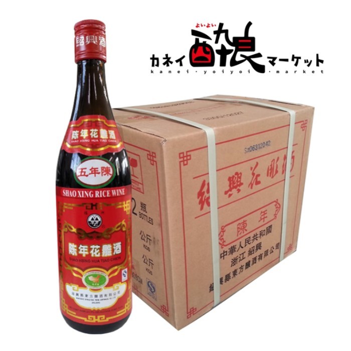 【送料無料（本州限定）・代引不可】関帝陳年10年花彫酒 [金ラベル]　17度　600ml×12本　SK0203　1375-2510