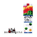 【送料無料（一部地域を除く）】【8本セット（1ケース）】都城酒造 ホワイトリカー 35％ 1800mlパック 乙類焼酎 果実酒作り