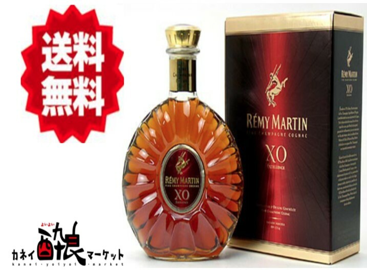 楽天市場】レミーマルタン xo スペシャル(ブランデー|ビール 楽天市場】レミーマルタン xo スペシャル(ブランデー|ビール