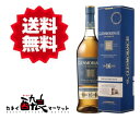 【送料無料（一部地域を除く）】グレンモーレンジ 16年 トリビュート 43度 1000ml