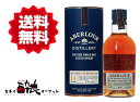 【送料無料(一部地域を除く)】アベラワー 14年 ダブルカスク マチュアード 40度 700ml