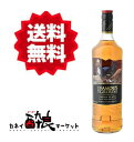 【送料無料(一部地域を除く)】【大容量】フェイマスグラウス スモーキーブラック1000ml 40%
