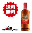 【送料無料(一部地域を除く)】【大容量】フェイマスグラウス シェリーカスクフィニッシュ 1000ml 40%